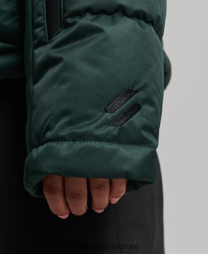 スノーラックス パファージャケット 女性 Superdry 衣類 緑 2J62PZ3680