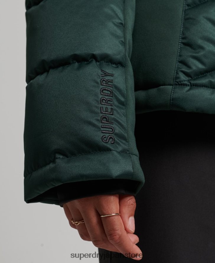 スノーラックス パファージャケット 女性 Superdry 衣類 緑 2J62PZ3680