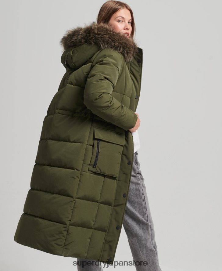 延縄フェイクファーエベレストコート 女性 Superdry 衣類 緑 2J62PZ3681