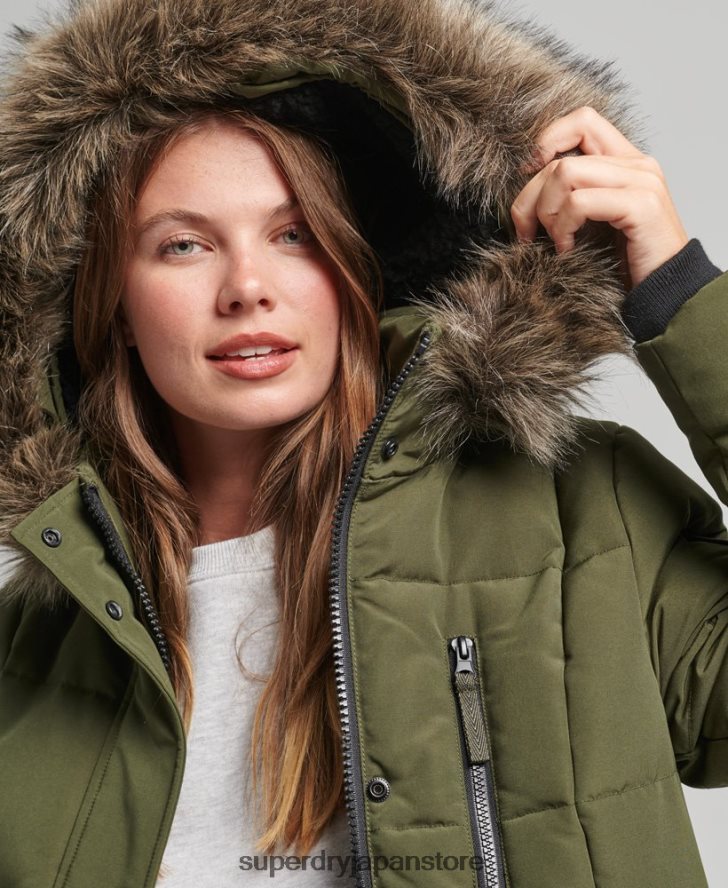 延縄フェイクファーエベレストコート 女性 Superdry 衣類 緑 2J62PZ3681