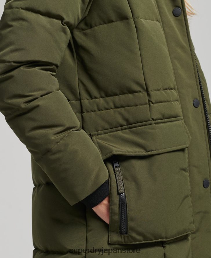 延縄フェイクファーエベレストコート 女性 Superdry 衣類 緑 2J62PZ3681