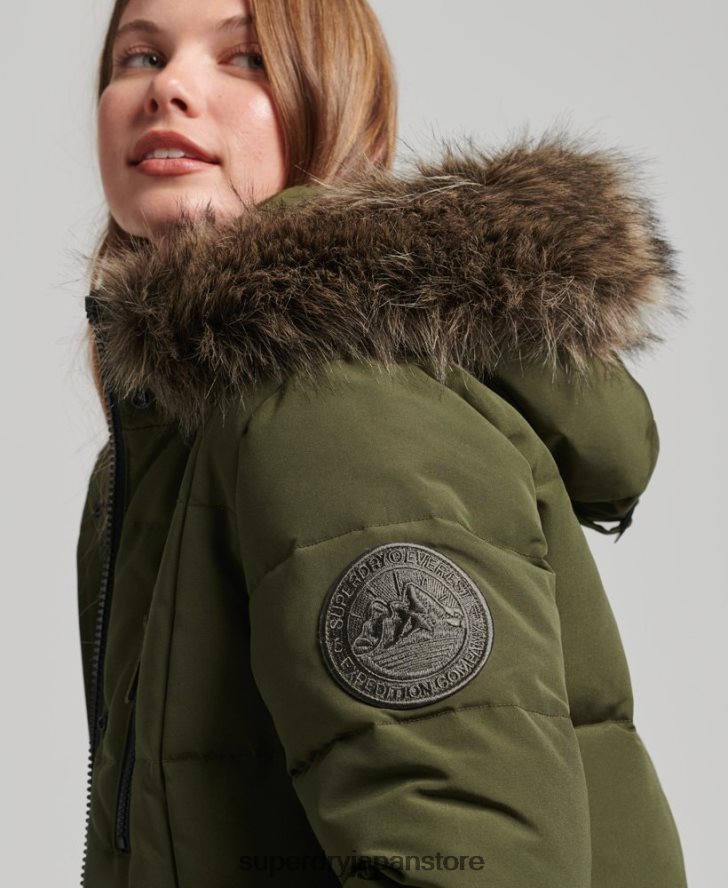 延縄フェイクファーエベレストコート 女性 Superdry 衣類 緑 2J62PZ3681
