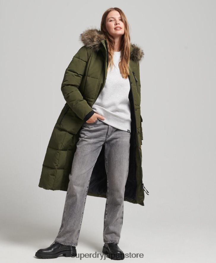 延縄フェイクファーエベレストコート 女性 Superdry 衣類 緑 2J62PZ3681