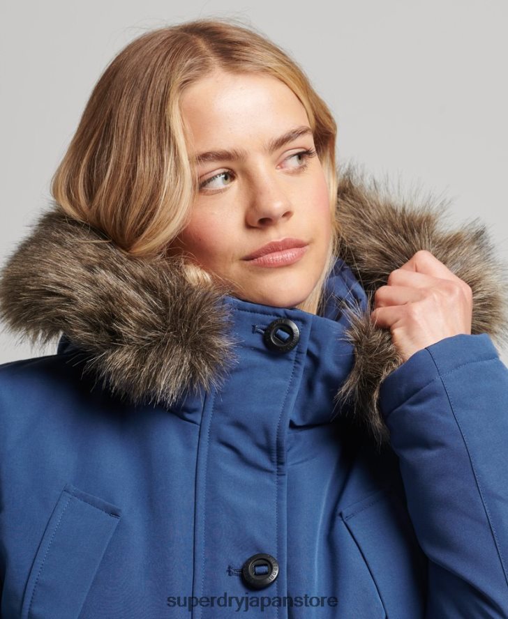 エベレストパーカーコート 女性 Superdry 衣類 海軍 2J62PZ3685