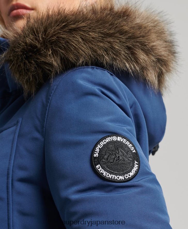 エベレストパーカーコート 女性 Superdry 衣類 海軍 2J62PZ3685