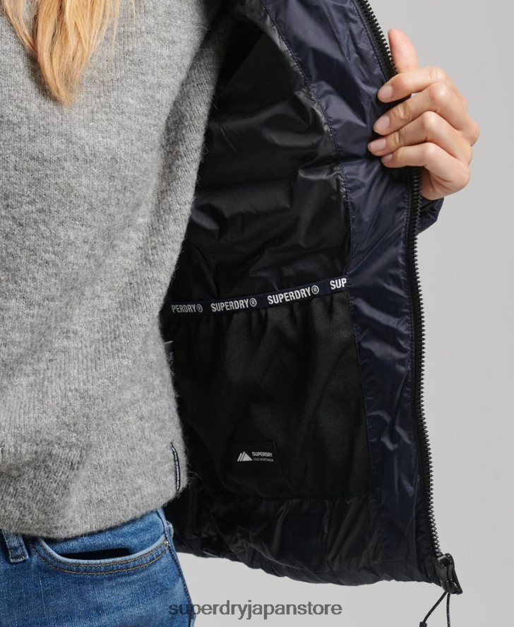 フード付きクラシックパファージャケット 女性 Superdry 衣類 海軍 2J62PZ3687
