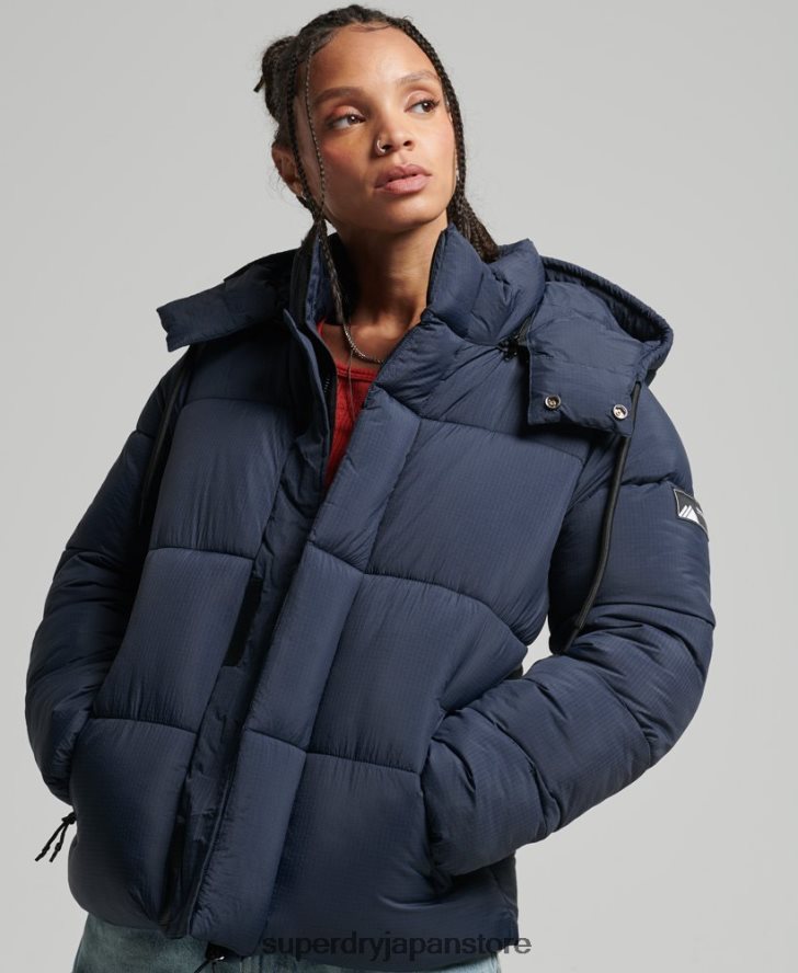 フード付きリップストップ パファージャケット 女性 Superdry 衣類 海軍 2J62PZ3689