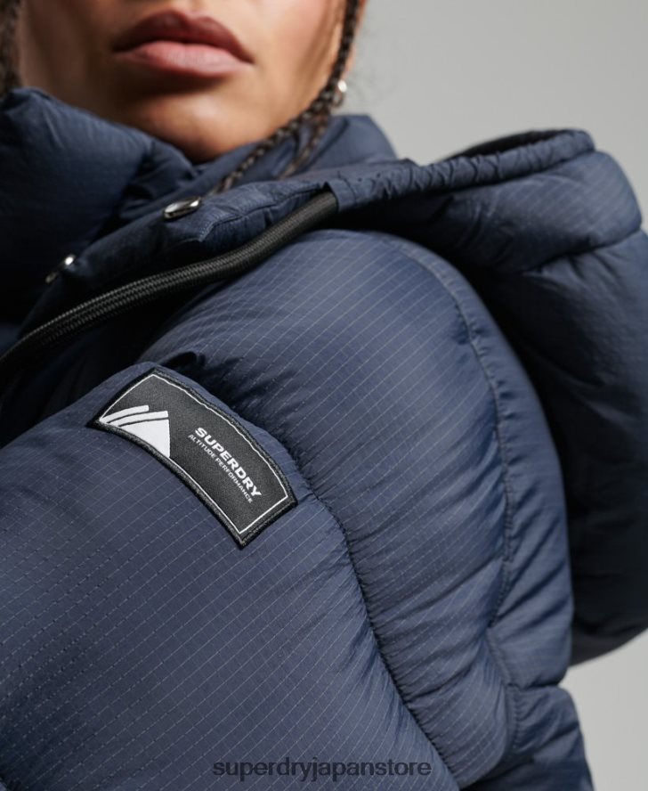 フード付きリップストップ パファージャケット 女性 Superdry 衣類 海軍 2J62PZ3689