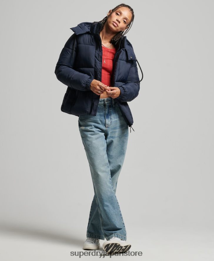 フード付きリップストップ パファージャケット 女性 Superdry 衣類 海軍 2J62PZ3689