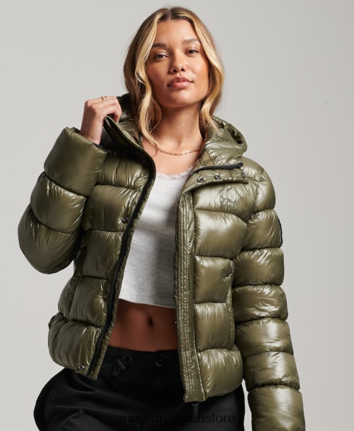 フード付きシャインスポーツパファージャケット 女性 Superdry 衣類 緑 2J62PZ3691