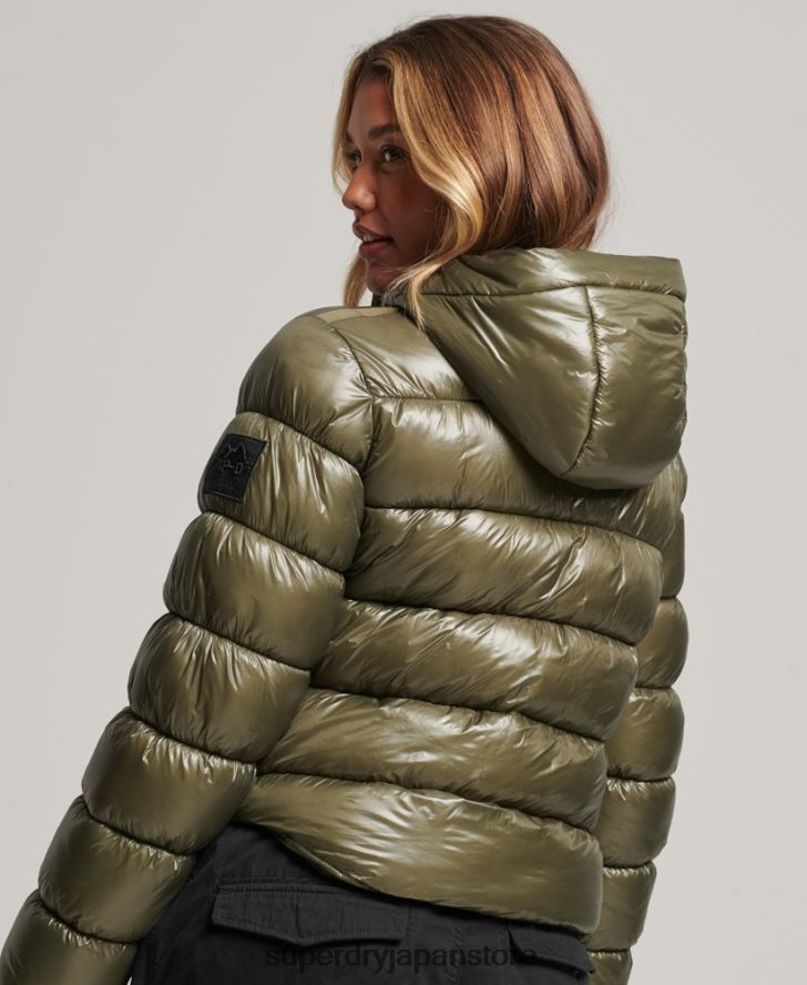 フード付きシャインスポーツパファージャケット 女性 Superdry 衣類 緑 2J62PZ3691