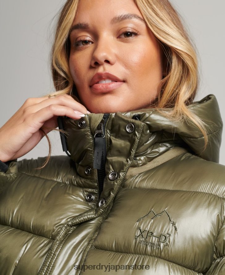 フード付きシャインスポーツパファージャケット 女性 Superdry 衣類 緑 2J62PZ3691