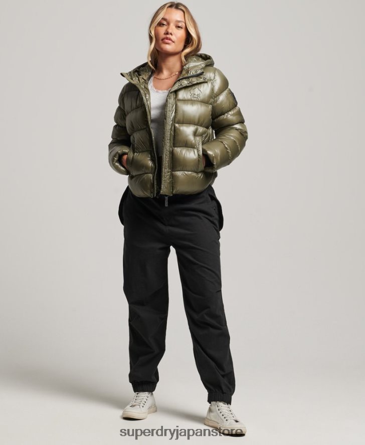 フード付きシャインスポーツパファージャケット 女性 Superdry 衣類 緑 2J62PZ3691