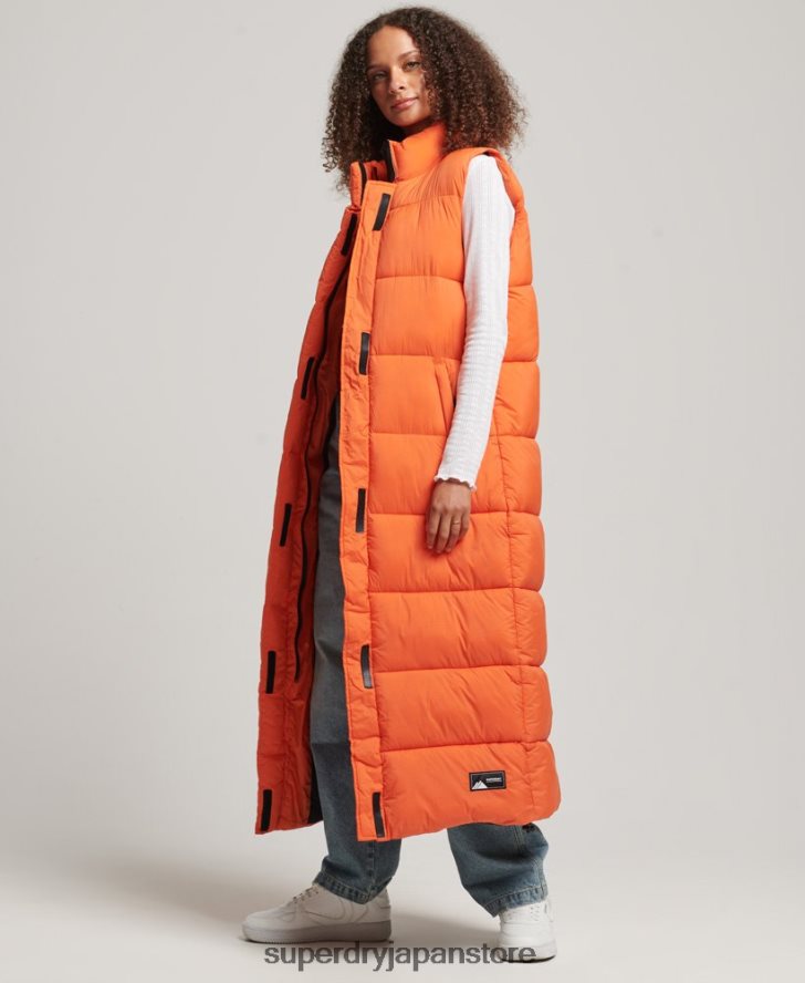 リップストップ延縄パファージレ 女性 Superdry 衣類 オレンジ 2J62PZ3695