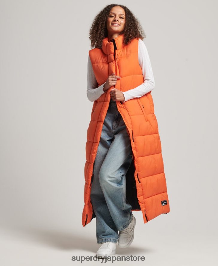 リップストップ延縄パファージレ 女性 Superdry 衣類 オレンジ 2J62PZ3695