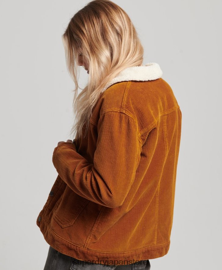 コード雑用作業着ジャケット 女性 Superdry 衣類 オレンジ 2J62PZ3696