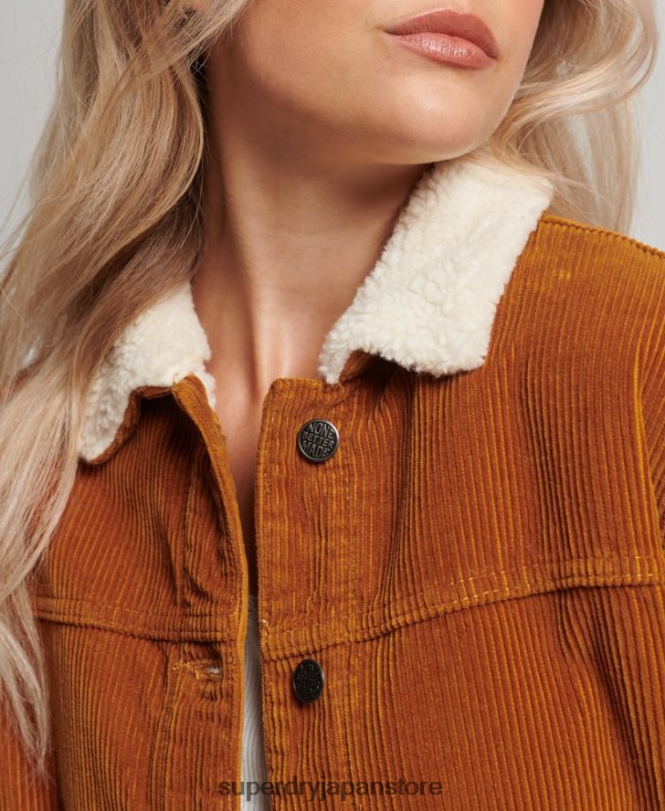 コード雑用作業着ジャケット 女性 Superdry 衣類 オレンジ 2J62PZ3696