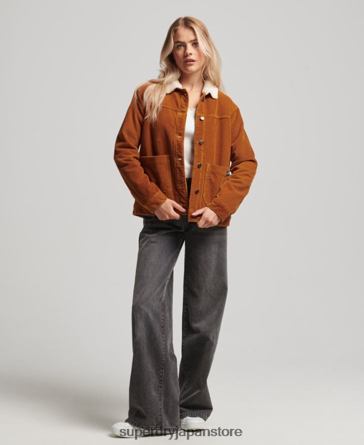コード雑用作業着ジャケット 女性 Superdry 衣類 オレンジ 2J62PZ3696