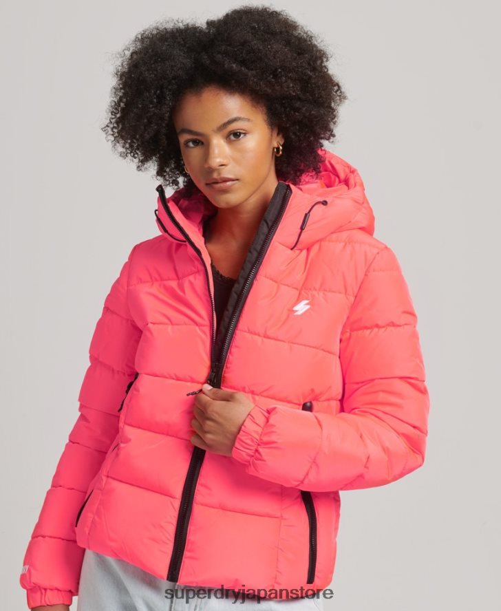 フード付きスピリットスポーツダウンジャケット 女性 Superdry 衣類 コーラル 2J62PZ3698