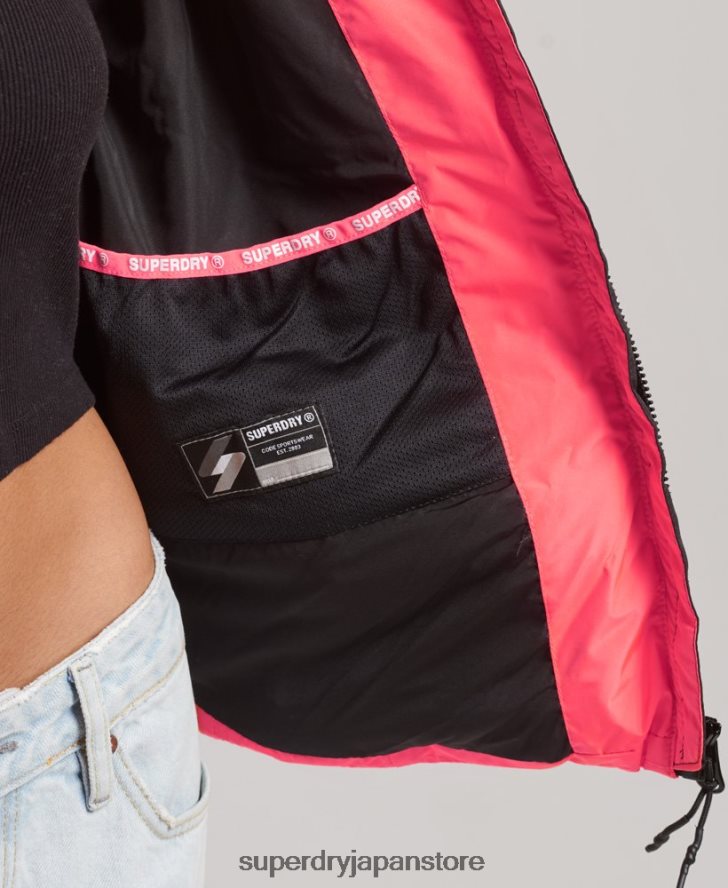 フード付きスピリットスポーツダウンジャケット 女性 Superdry 衣類 コーラル 2J62PZ3698