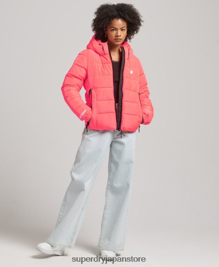 フード付きスピリットスポーツダウンジャケット 女性 Superdry 衣類 コーラル 2J62PZ3698