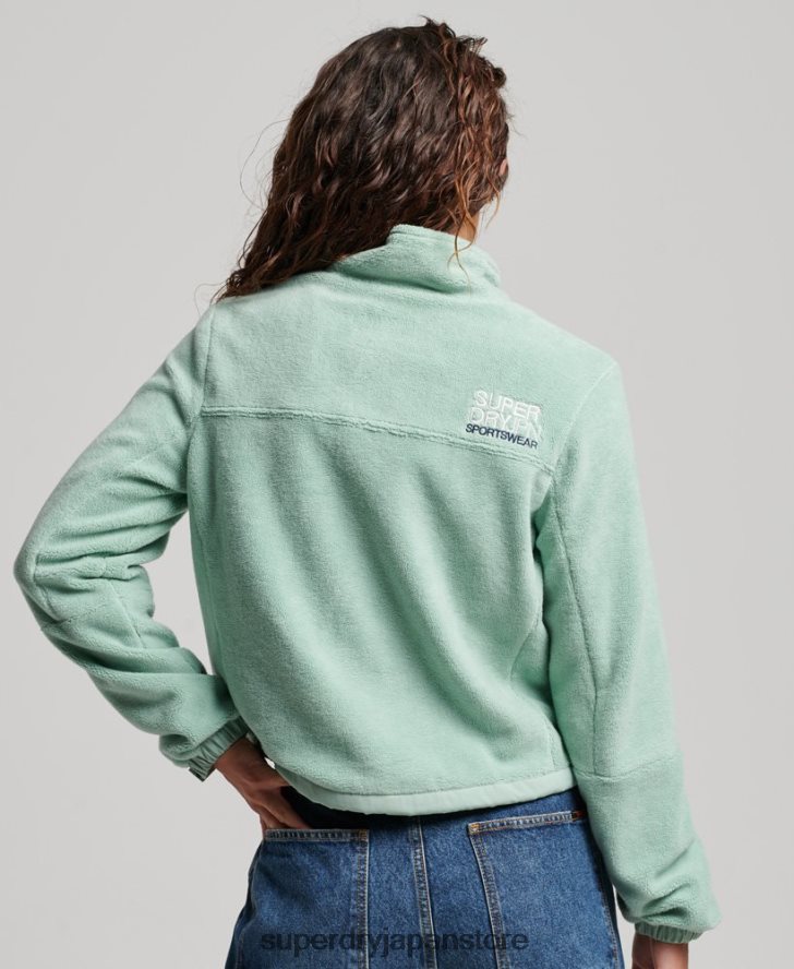 フリーストレッカージャケット 女性 Superdry 衣類 緑 2J62PZ3699