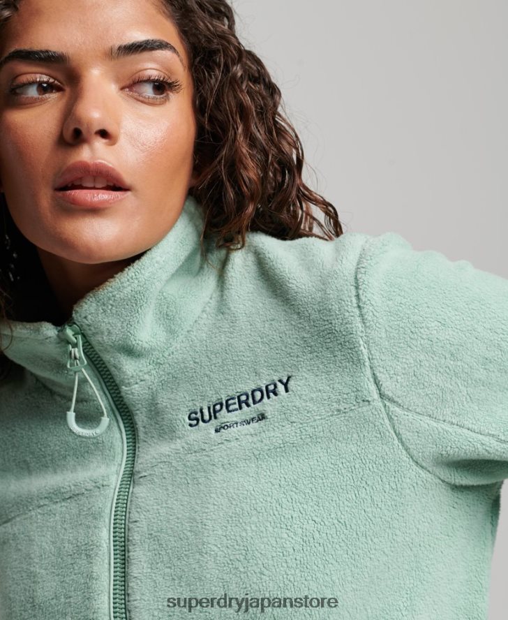 フリーストレッカージャケット 女性 Superdry 衣類 緑 2J62PZ3699