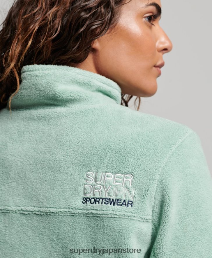 フリーストレッカージャケット 女性 Superdry 衣類 緑 2J62PZ3699