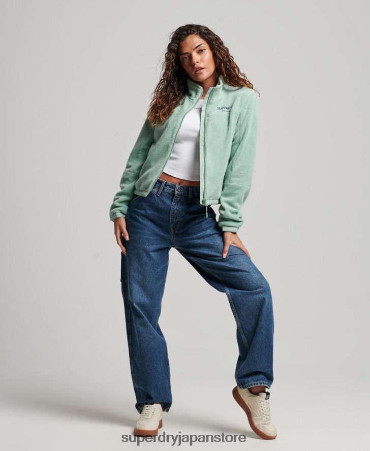 フリーストレッカージャケット 女性 Superdry 衣類 緑 2J62PZ3699