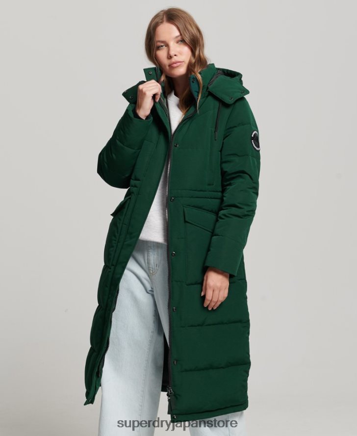 エベレスト延縄用フグコート 女性 Superdry 衣類 緑 2J62PZ3704