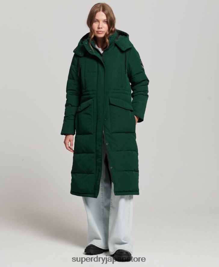 エベレスト延縄用フグコート 女性 Superdry 衣類 緑 2J62PZ3704