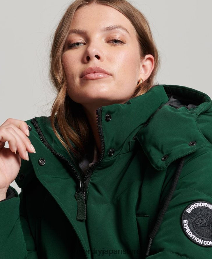 エベレスト延縄用フグコート 女性 Superdry 衣類 緑 2J62PZ3704