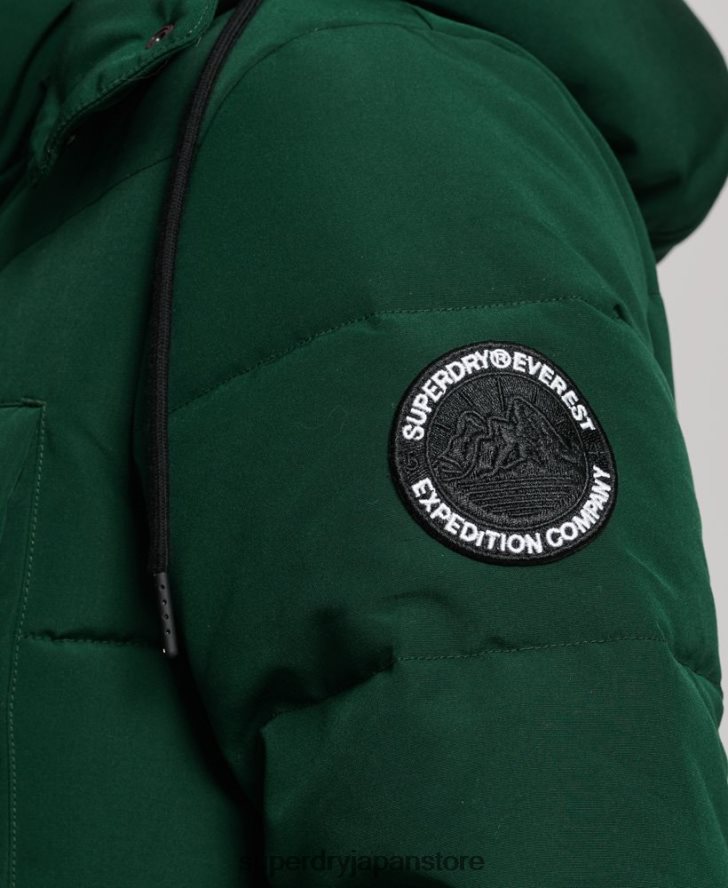 エベレスト延縄用フグコート 女性 Superdry 衣類 緑 2J62PZ3704