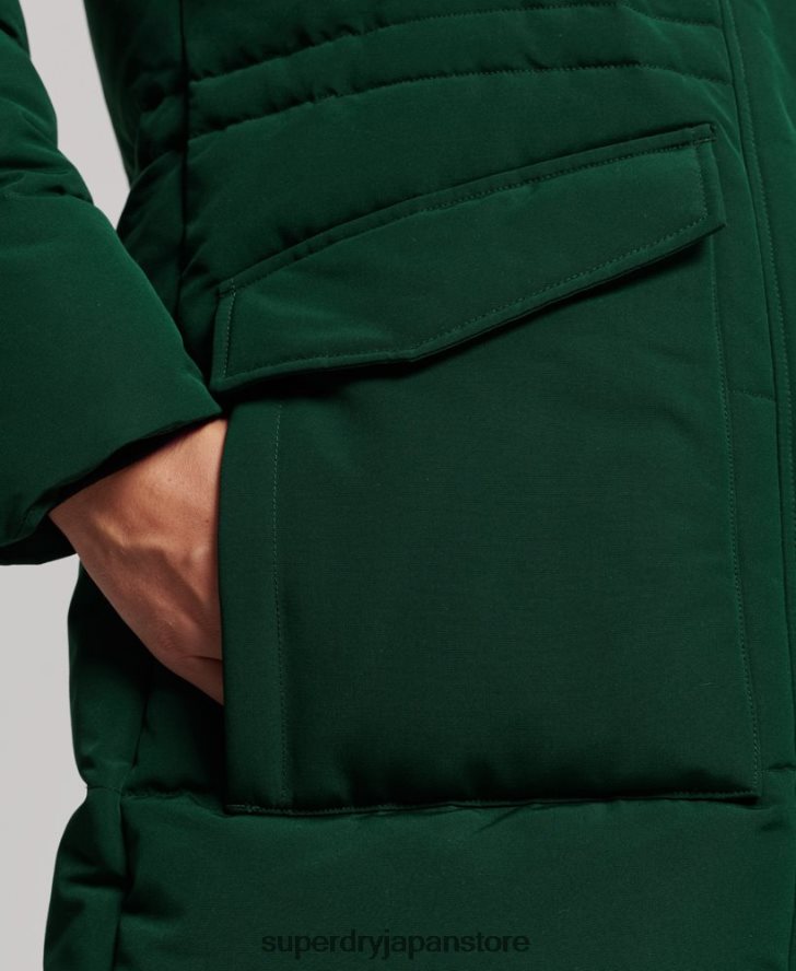 エベレスト延縄用フグコート 女性 Superdry 衣類 緑 2J62PZ3704