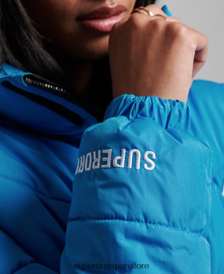 フードなしスポーツダウンジャケット 女性 Superdry 衣類 青 2J62PZ3705