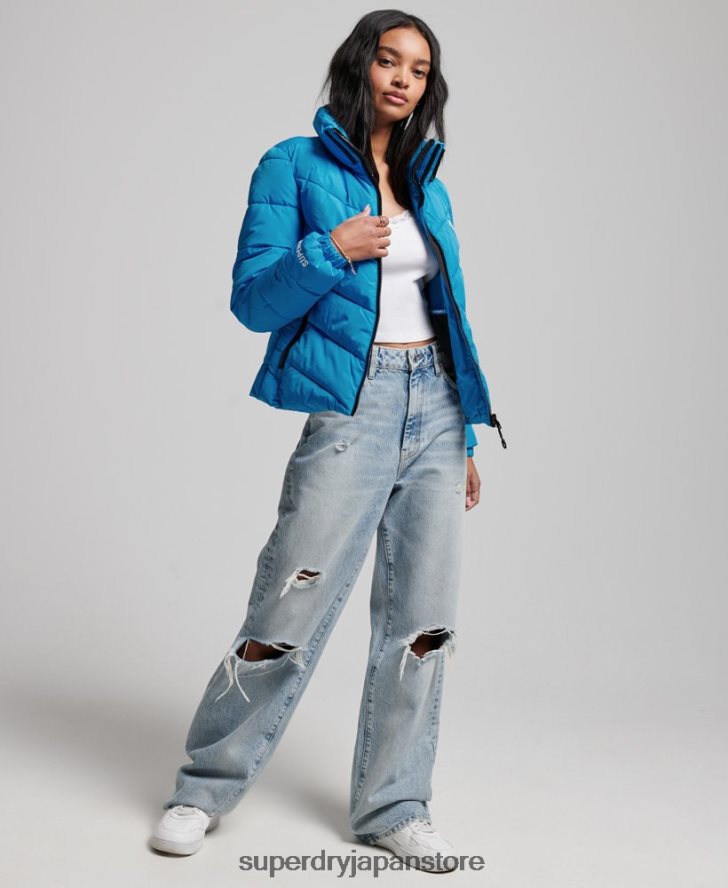 フードなしスポーツダウンジャケット 女性 Superdry 衣類 青 2J62PZ3705