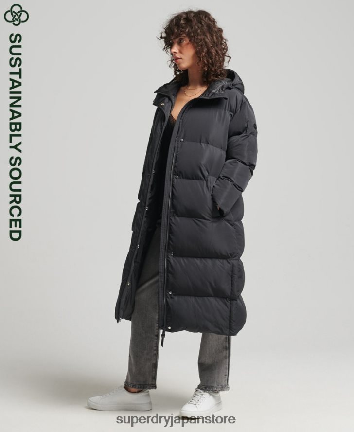 はえ縄羽毛布団コート 女性 Superdry 衣類 黒 2J62PZ3706