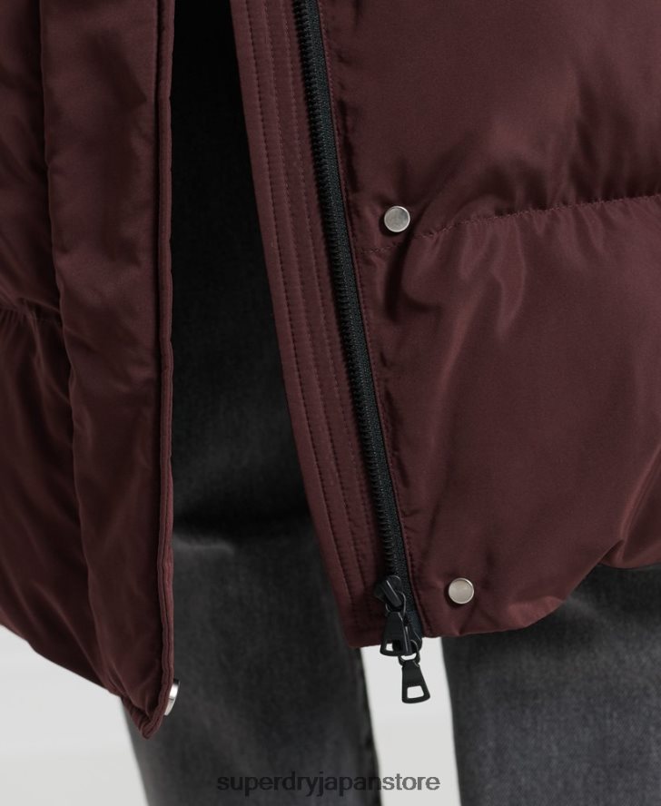 はえ縄羽毛布団コート 女性 Superdry 衣類 赤 2J62PZ3707