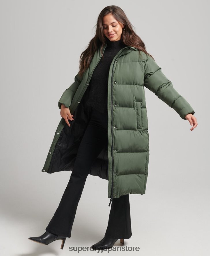 フード付き延縄フグコート 女性 Superdry 衣類 緑 2J62PZ3709