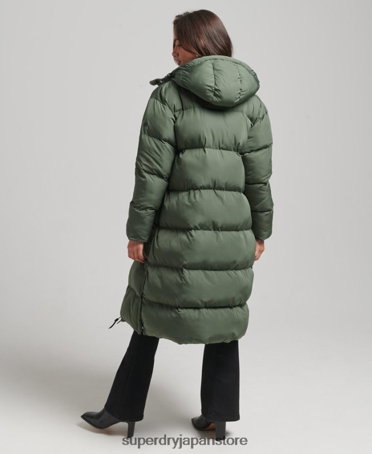 フード付き延縄フグコート 女性 Superdry 衣類 緑 2J62PZ3709