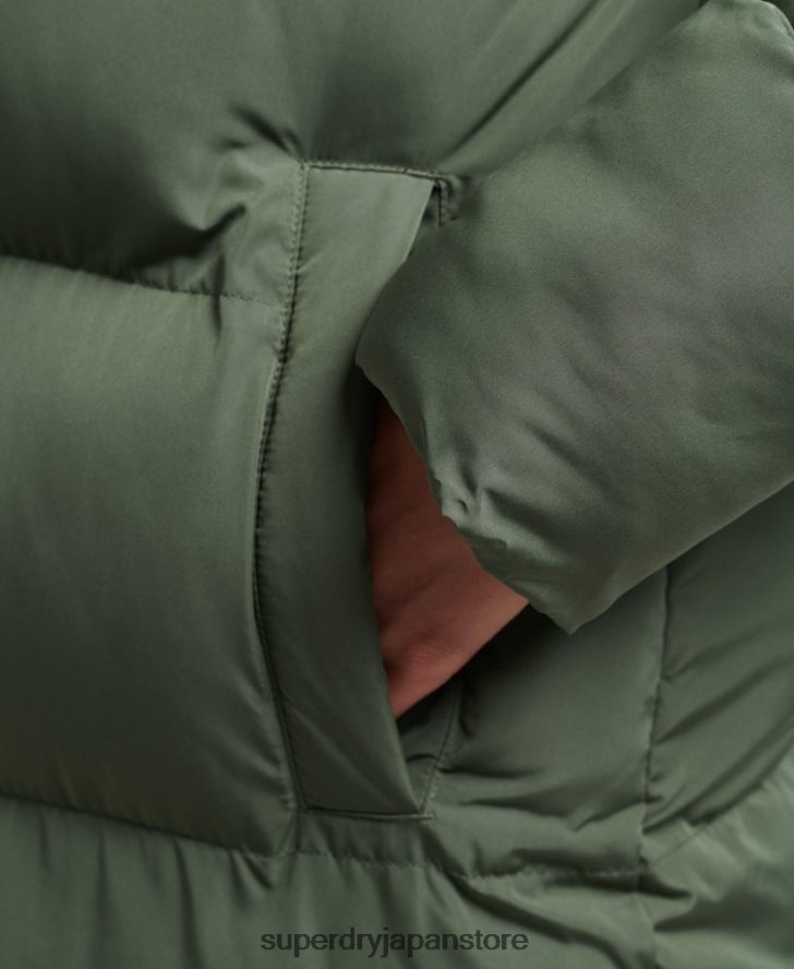 フード付き延縄フグコート 女性 Superdry 衣類 緑 2J62PZ3709