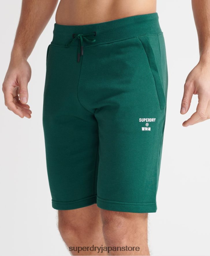 トレーニングスポーツショーツ 男性 Superdry 衣類 緑 2J62PZ371