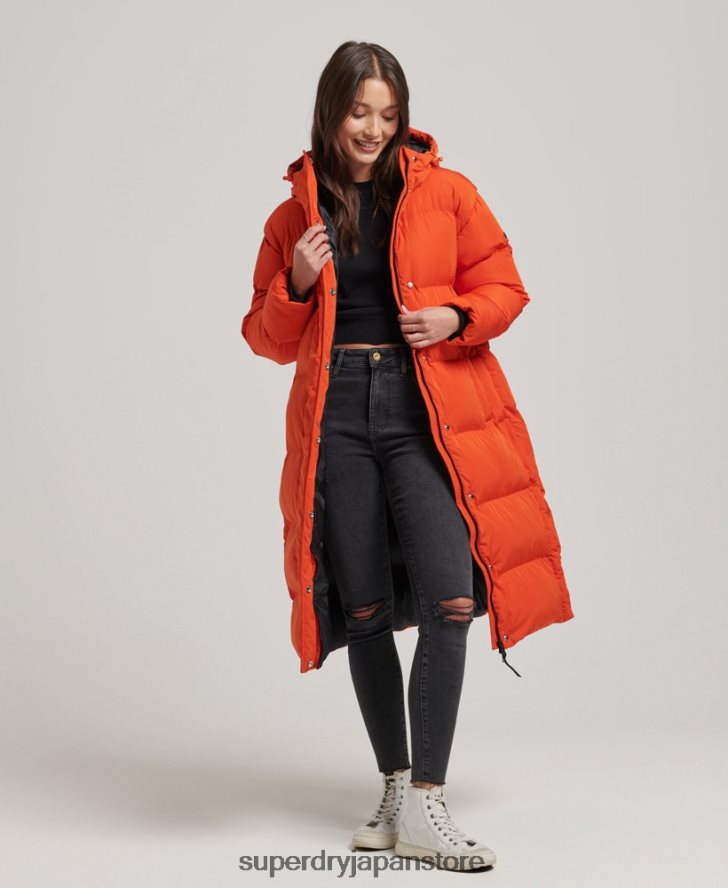 フード付き延縄フグコート 女性 Superdry 衣類 オレンジ 2J62PZ3710
