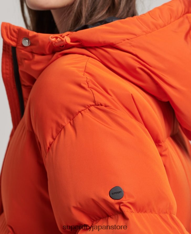 フード付き延縄フグコート 女性 Superdry 衣類 オレンジ 2J62PZ3710