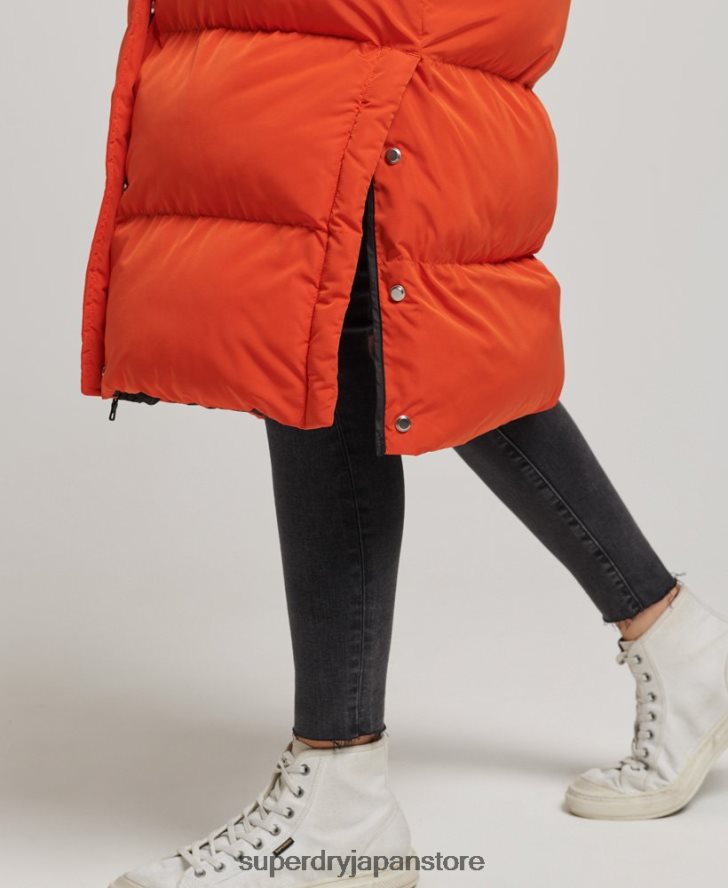 フード付き延縄フグコート 女性 Superdry 衣類 オレンジ 2J62PZ3710