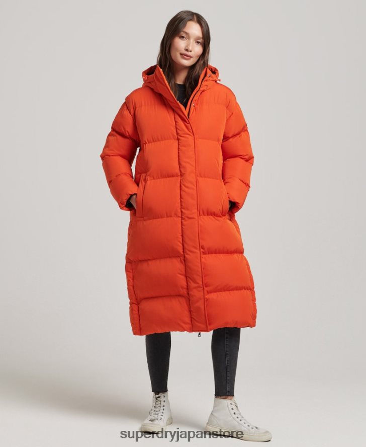 フード付き延縄フグコート 女性 Superdry 衣類 オレンジ 2J62PZ3710