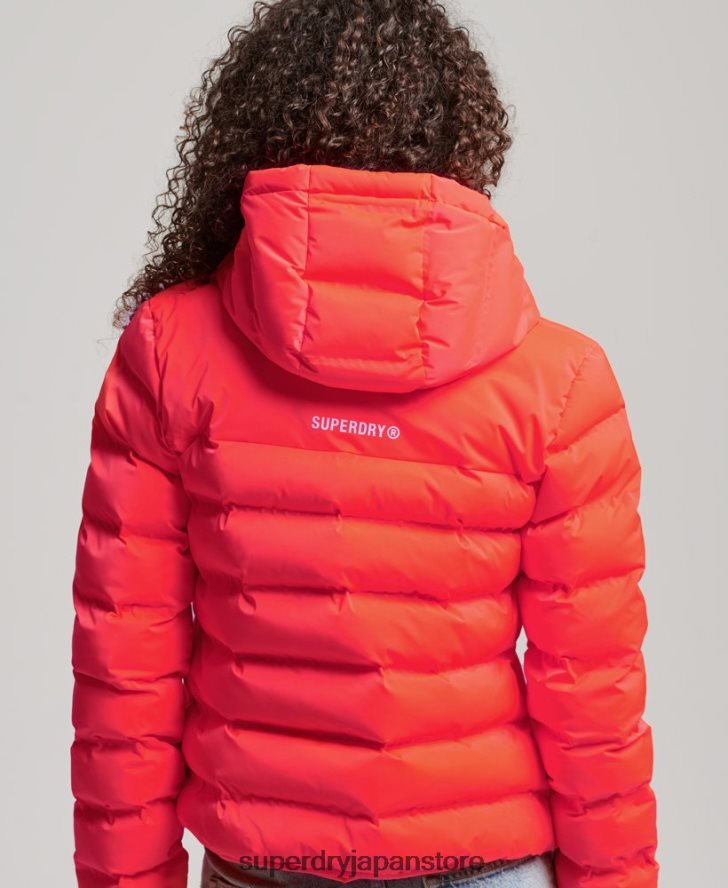 ヒートシールパッド入りジャケット 女性 Superdry 衣類 コーラル 2J62PZ3711