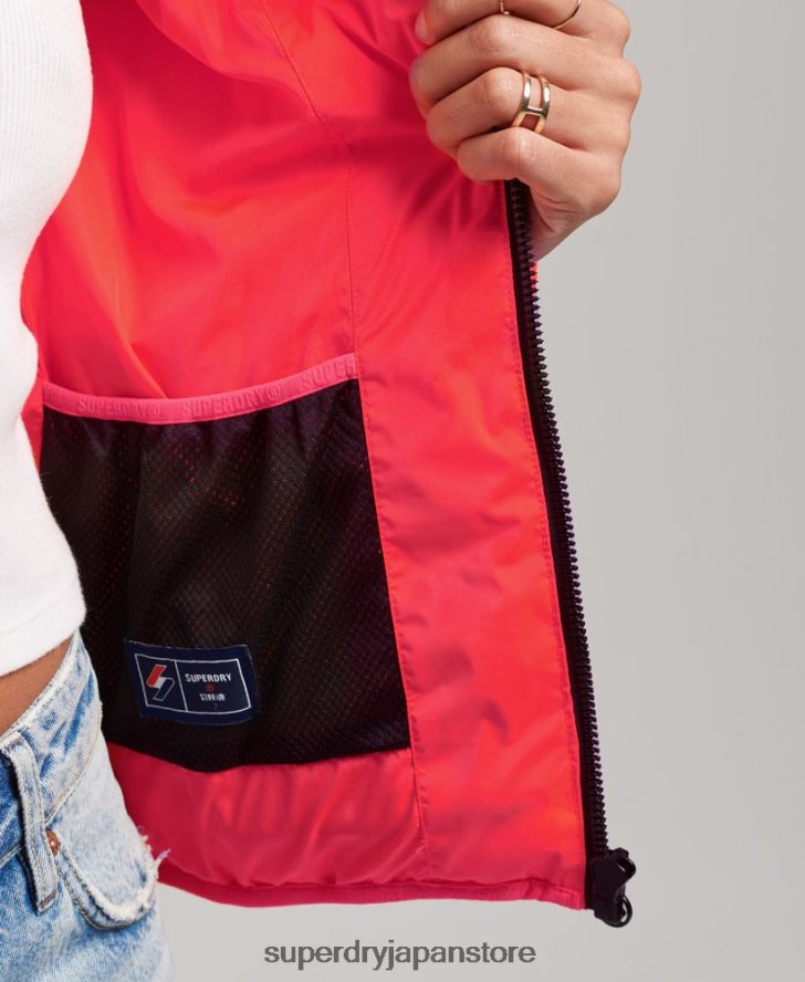 ヒートシールパッド入りジャケット 女性 Superdry 衣類 コーラル 2J62PZ3711