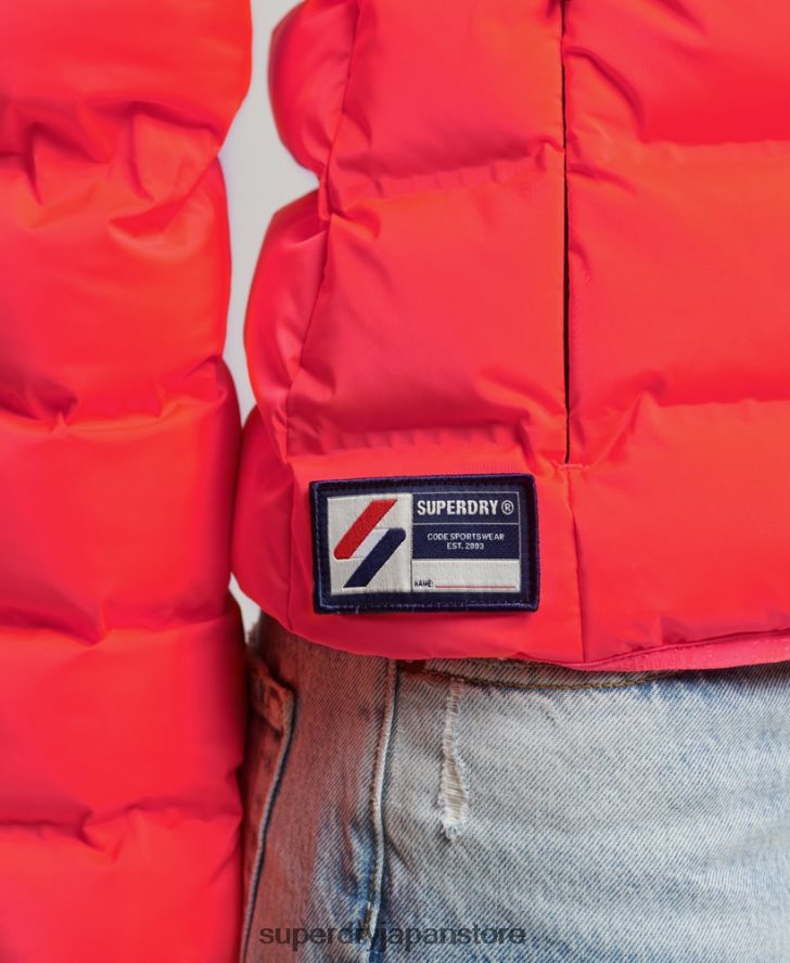 ヒートシールパッド入りジャケット 女性 Superdry 衣類 コーラル 2J62PZ3711