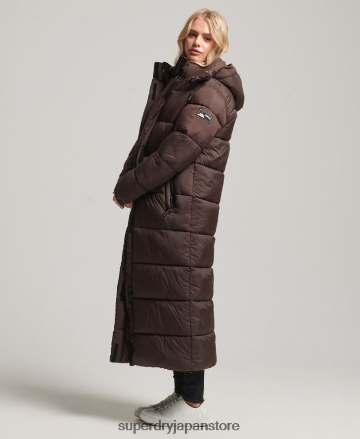 リップストップ延縄パファージャケット 女性 Superdry 衣類 茶色 2J62PZ3713